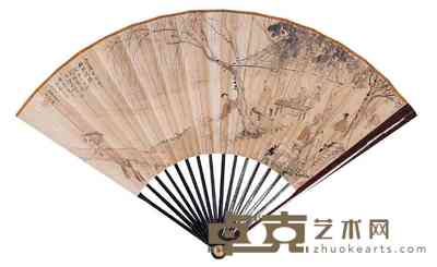 吴穀祥 1943年作 凉暑书法 扇面 
